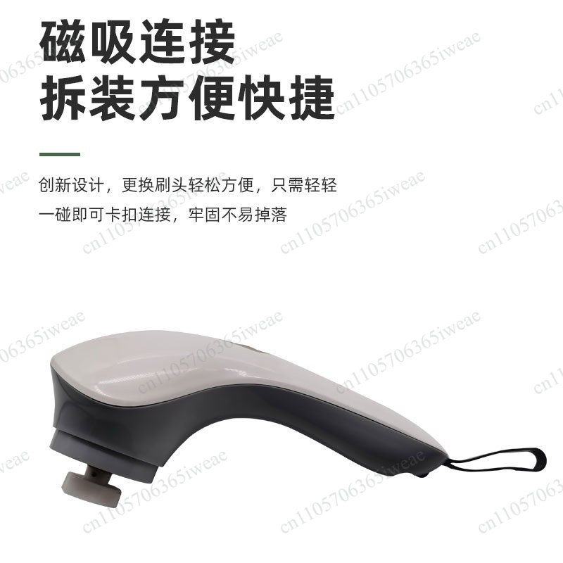 Shoe Brush - Sikat Pembersih Elektrik Multifungsi untuk Rumah,